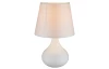 Stolní lampa Freedom, bílá