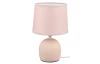 Stolní lampa Malu, béžová