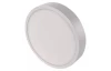 Stropní/nástěnné LED osvětlení Nexxo 22,5 cm, bílé kulaté
